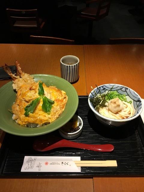 大阪釆なりうどん きらく 阿倍野店 大阪阿部野橋 うどん 食べログ
