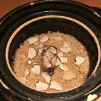 金舌 白金 - 