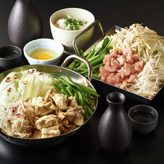 かざくら 隠れ家_1