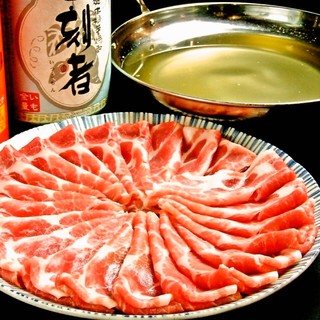 かざくら 隠れ家_0