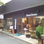 hono hono cafe - 