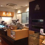 奈良天平庵 - 店内