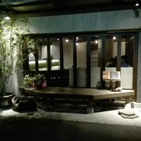 渋谷 三心 - 