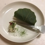 鰻はし本 - 柏餅