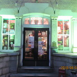 北浜レトロ - 外観