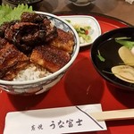 炭焼うな富士 - 