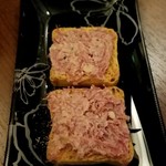 Bar きしがみ - チャージの付きだし