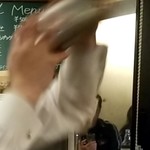 Bar きしがみ - プロのシェーク