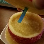 Bar きしがみ - リンゴ