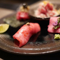 USHIGORO S. NISHIAZABU - 