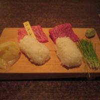 李昇 本館 - 2貫盛り