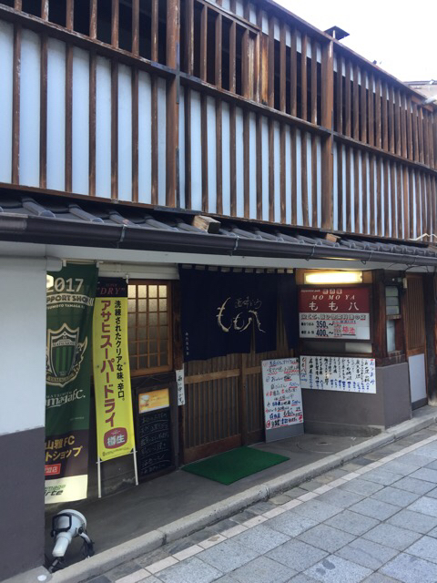 ももはち もも八 - 松本/居酒屋 | 食べログ
