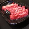 焼肉BEEFMAN 横浜