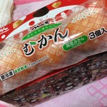 まいばすけっと - 