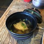 婆皿よしたけ - 