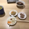 天麩羅処ひらお 大名店