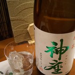 つかもと - 神座