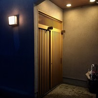 みむら - 