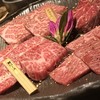 極・和牛焼肉やざわ