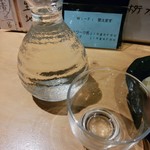 寿司ダイニング甚伍朗 - 日本酒