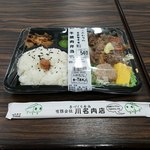 柏屋酒店 - 牛焼肉弁当全景