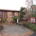 オークウッド - 