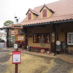 オークウッド - 