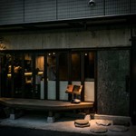 Shibuya Sanshin - 