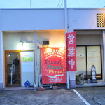 ピッザピッザピッザ - 