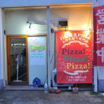 ピッザピッザピッザ - 