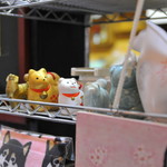 ピッザピッザピッザ - 