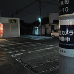 ピッザピッザピッザ - 