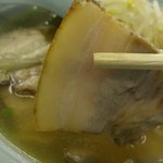 ラーメンもっと～ - ラーメンもっと～・チャーシュー