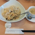 チャイニーズキッチン KURO - 焼き豚入りチャーハン（７００円）