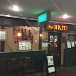 カフェ・ハイチ - 外観