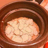 はらまさ - 