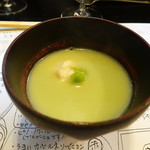 山猫軒 - 鯛真丈ソラマメのすり流し