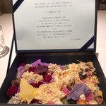 レストランエール - 