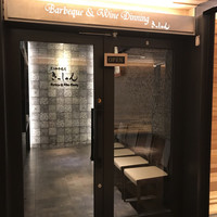黒毛和牛焼肉きっしゃん 北新地店 - 