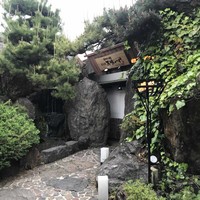 飛騨牛一頭家 馬喰一代 長良本家 - 