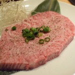 Shibuya Yakiniku Kongouen - 