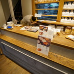 SAKImoto Bakery - 