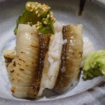 鮨 さいとう - 穴子の白焼き