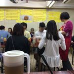 Four Seasons Pot Rice - 