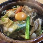 Four Seasons Pot Rice - 