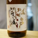 銀座 しのはら - おまかせ日本酒