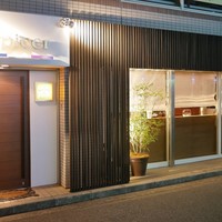 エピセ - 