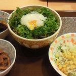 Sukiya - ねぎ玉牛丼♪