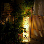 旬菜食房栖玄 - 