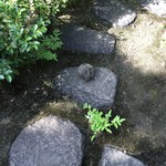 Rakuan - 結界 止め石